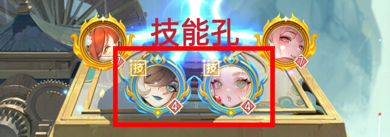道友请留步曦幻星姬&middot;胃土雉&箕水豹测评