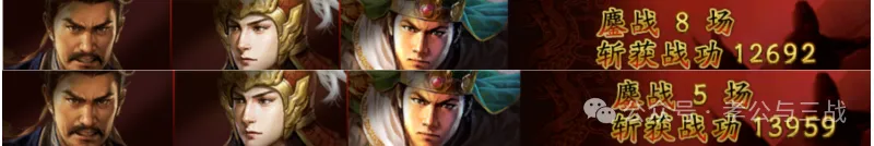 三国志&middot;战略版8月黑科技全汇总：周瑜5条进化路线，吸星/核爆/压制/苟活/规避