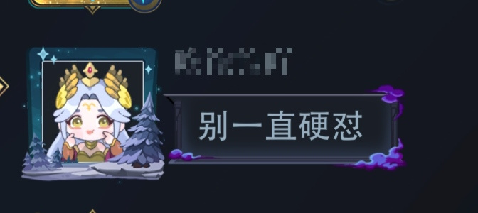 恶魔秘境深夜，大佬教学如何打黑塔（不传之秘，不是我）