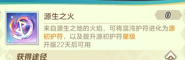 上古王冠【零氪系列】上古硬件的进化史