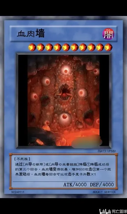 泰拉瑞亚奇奇怪怪的泰拉知识又来啦