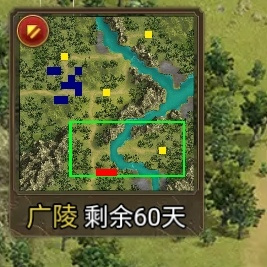 群雄时代第十期群雄逐鹿战斗交流