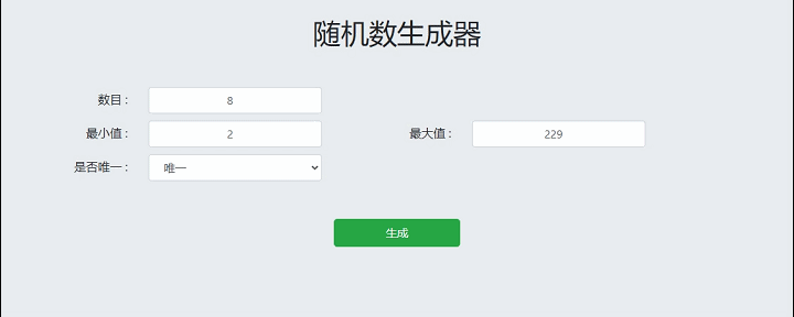 杜拉拉升职记（已抽奖）【有奖内推】11月2日开启测试，邀请好友送YSL、香奈儿！