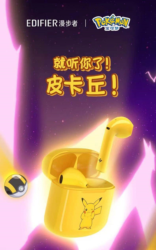 杜拉拉升职记【时装推荐活动】办公室最靓的崽 职场穿搭分享