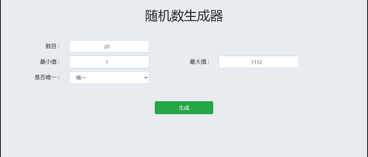 杜拉拉升职记（已抽奖）【预约送iPhone14】预约《杜拉拉升职记》手游，晒图赢大奖啦~