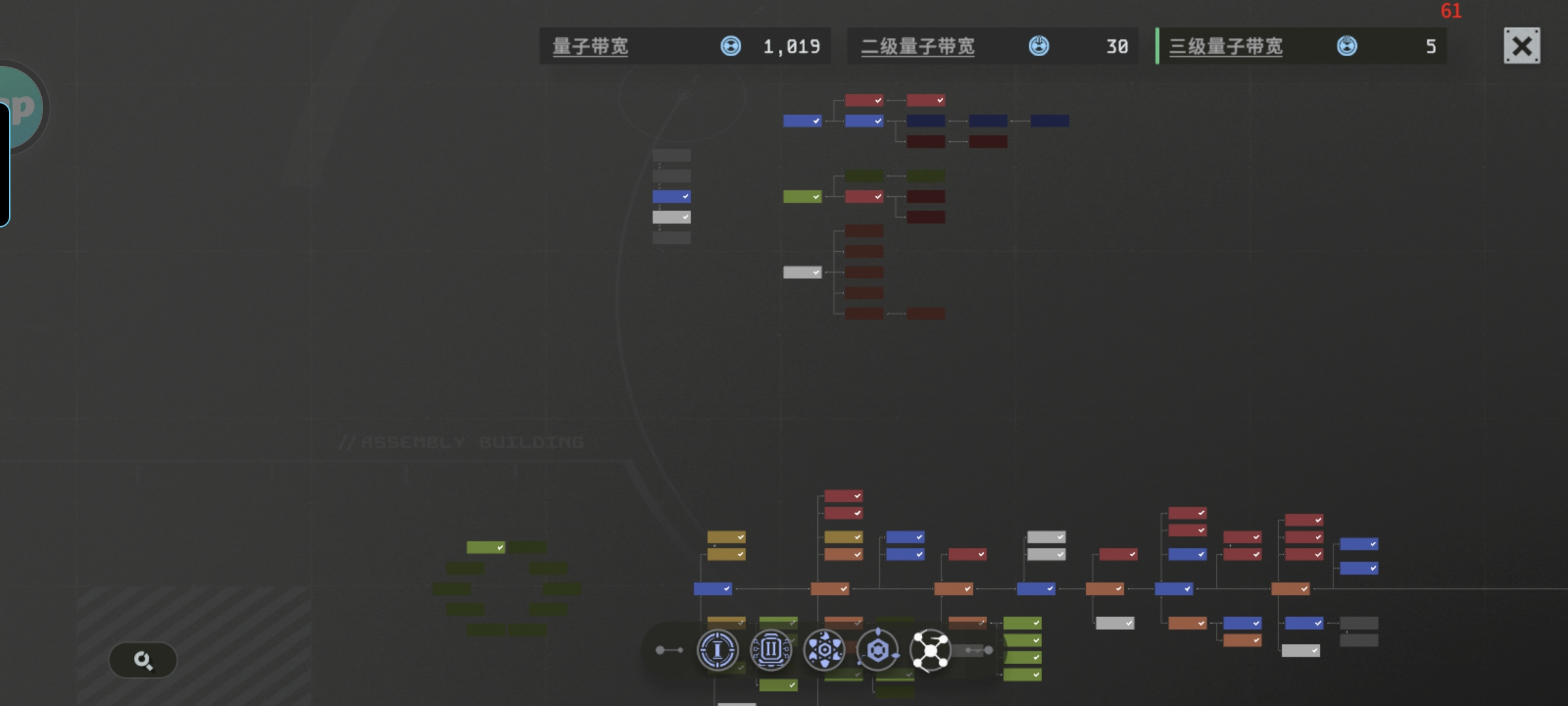 秩序：新曙光ea版问题解决攻略