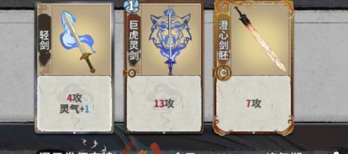 弈仙牌超模轮椅田陆学会吓哭九千分大手子