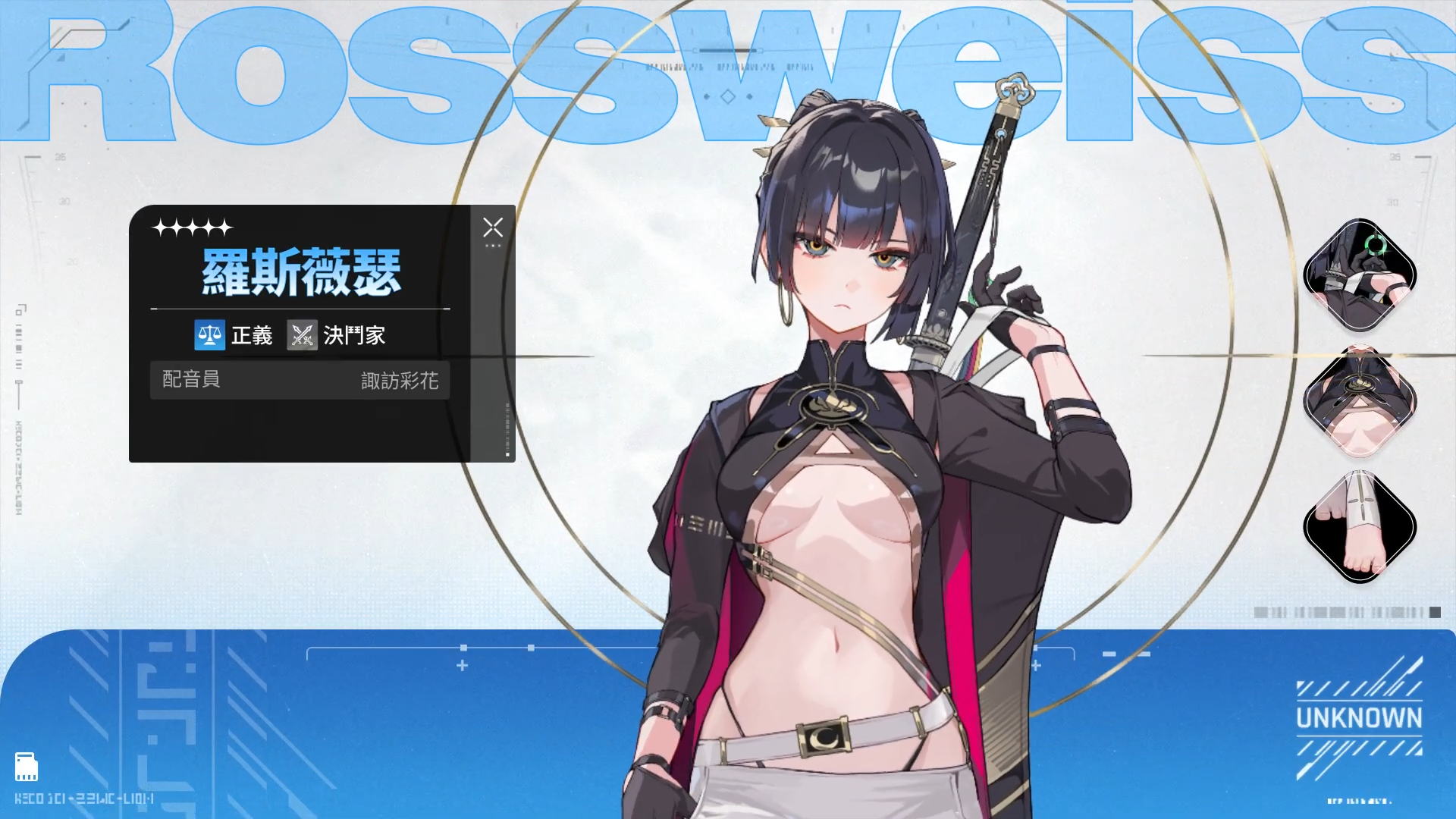 奇游加速器一周年卡厄思梦境国际服攻略！新内容下载登录新手入坑避坑全攻略