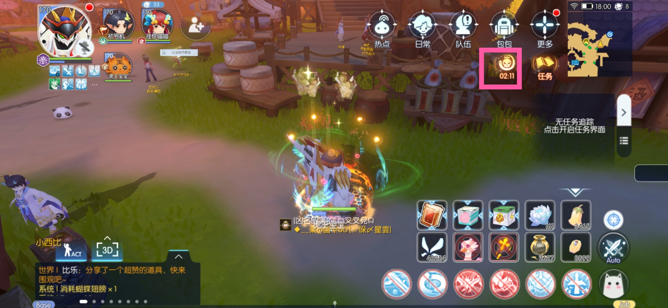 仙境传说RO：守护永恒的爱野外MVP&mdash;&mdash;世界BOSS